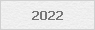 2022년