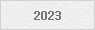 2023년